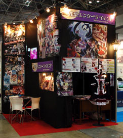 東京国際アニメフェア出展模様2008年3月