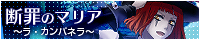 W[J[