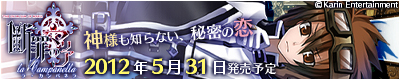 䒌Lg