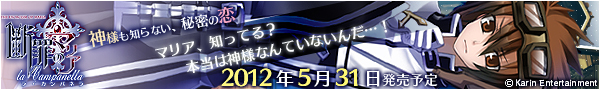 䒌Lg