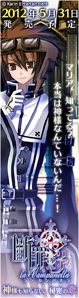 䒌Lg