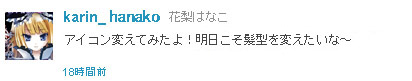 t_sample